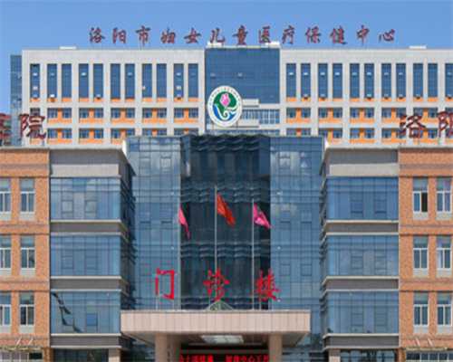 西安医院试管代孕,北京供卵试管中心,供卵和普通试管成功率_西安哪里可以做供